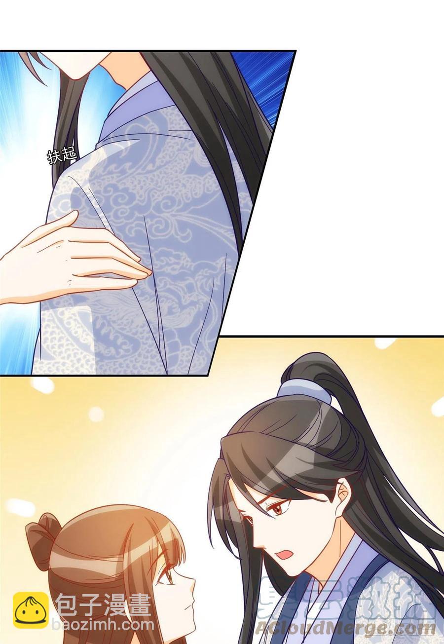 第六十七话-第72话