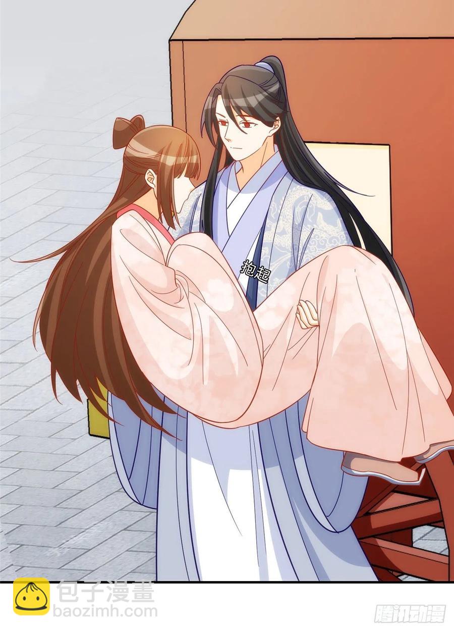 第六十七话-第72话