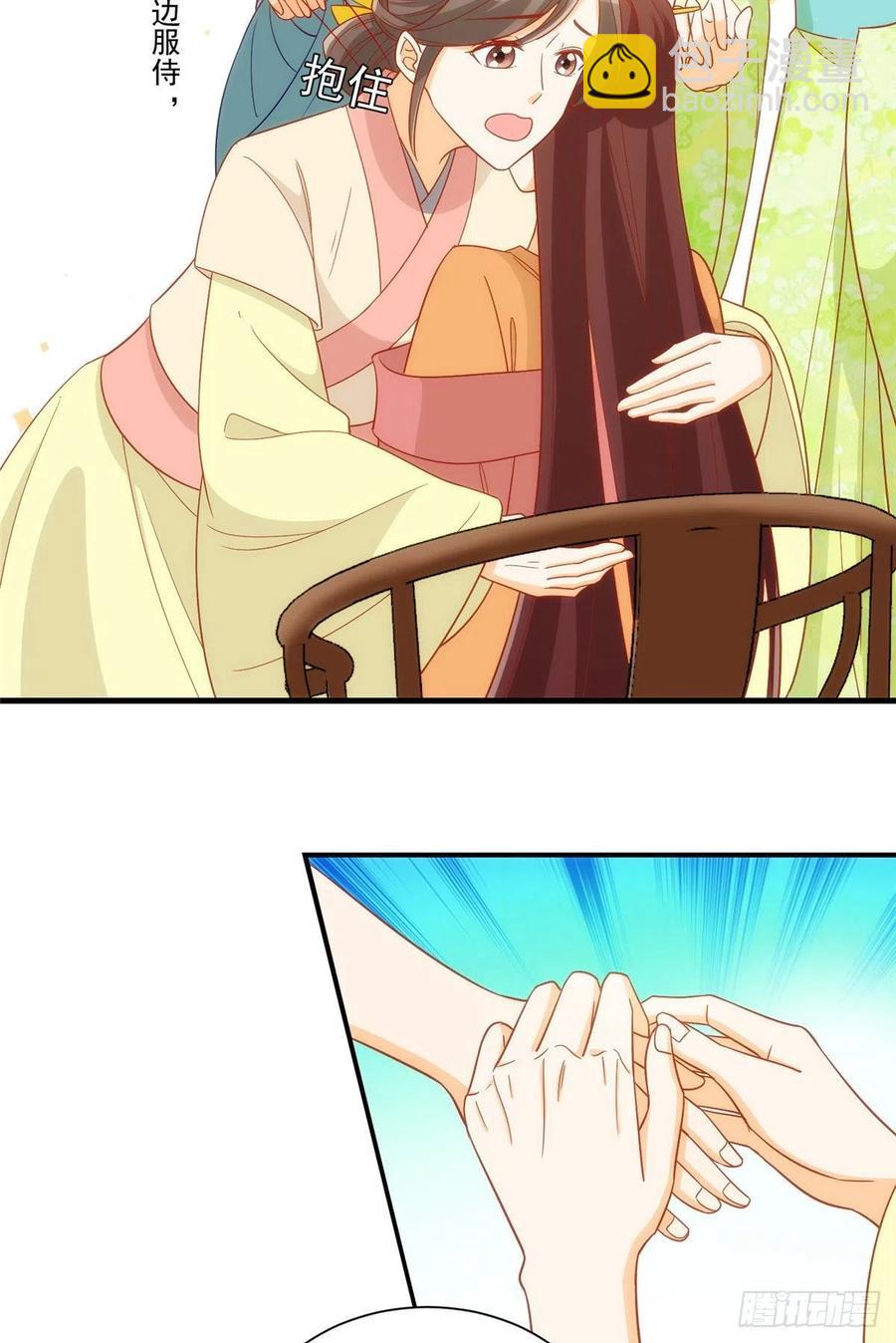 第六十七话-第72话