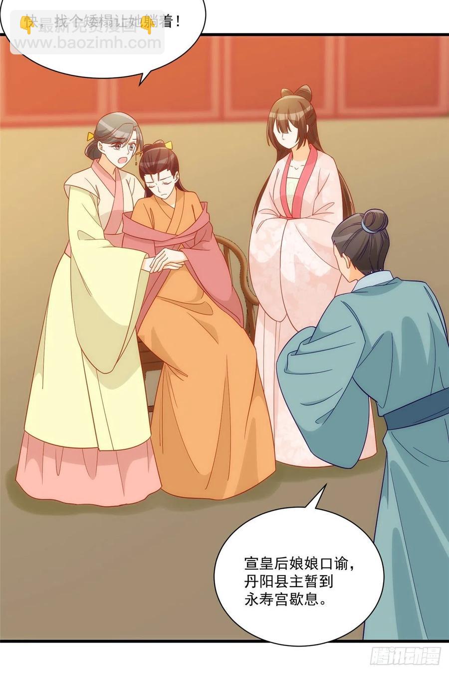 第六十七话-第72话