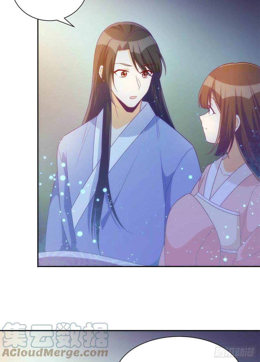 第六十九话(1/2)-第74话