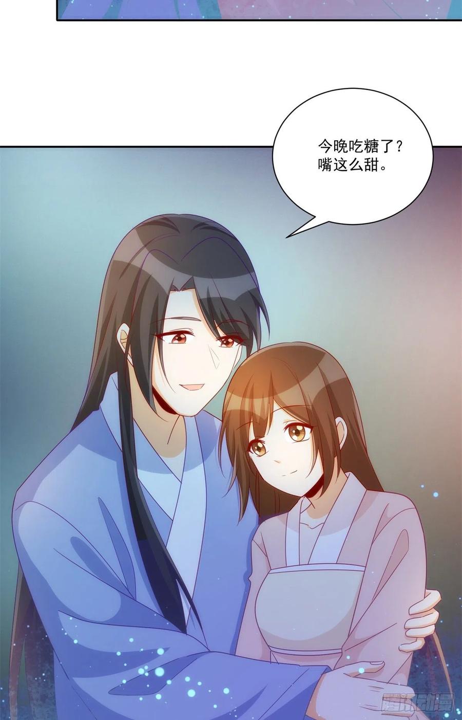 第六十九话(1/2)-第74话