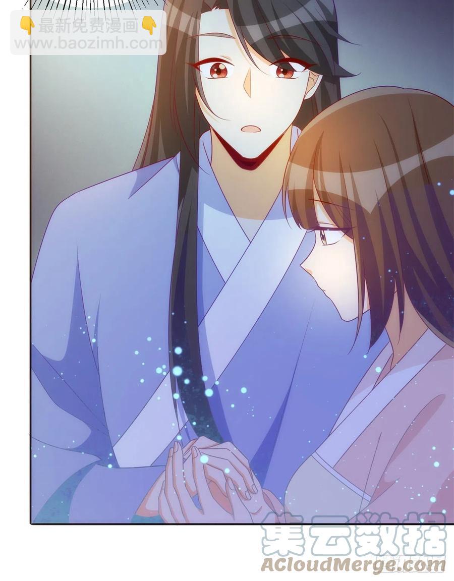 第六十九话(1/2)-第74话