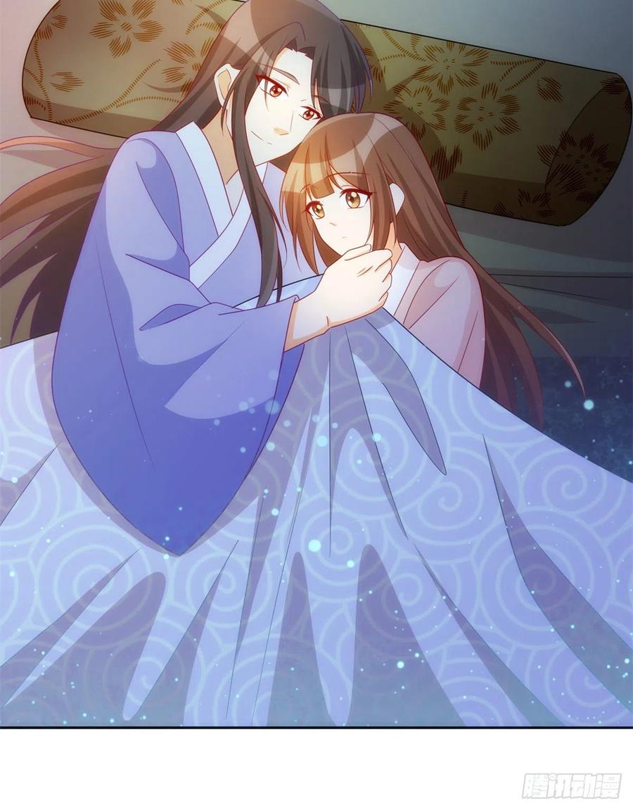 第六十九话(1/2)-第74话