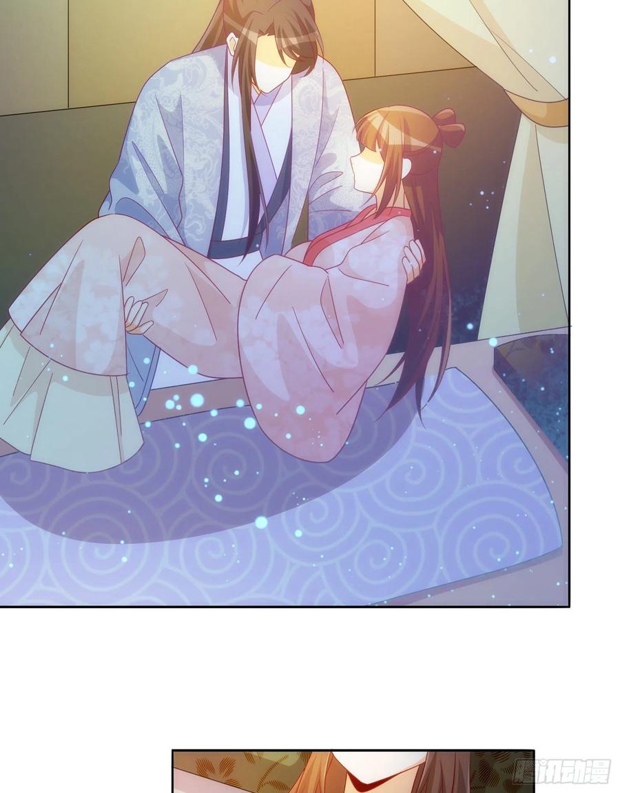 第六十九话(1/2)-第74话