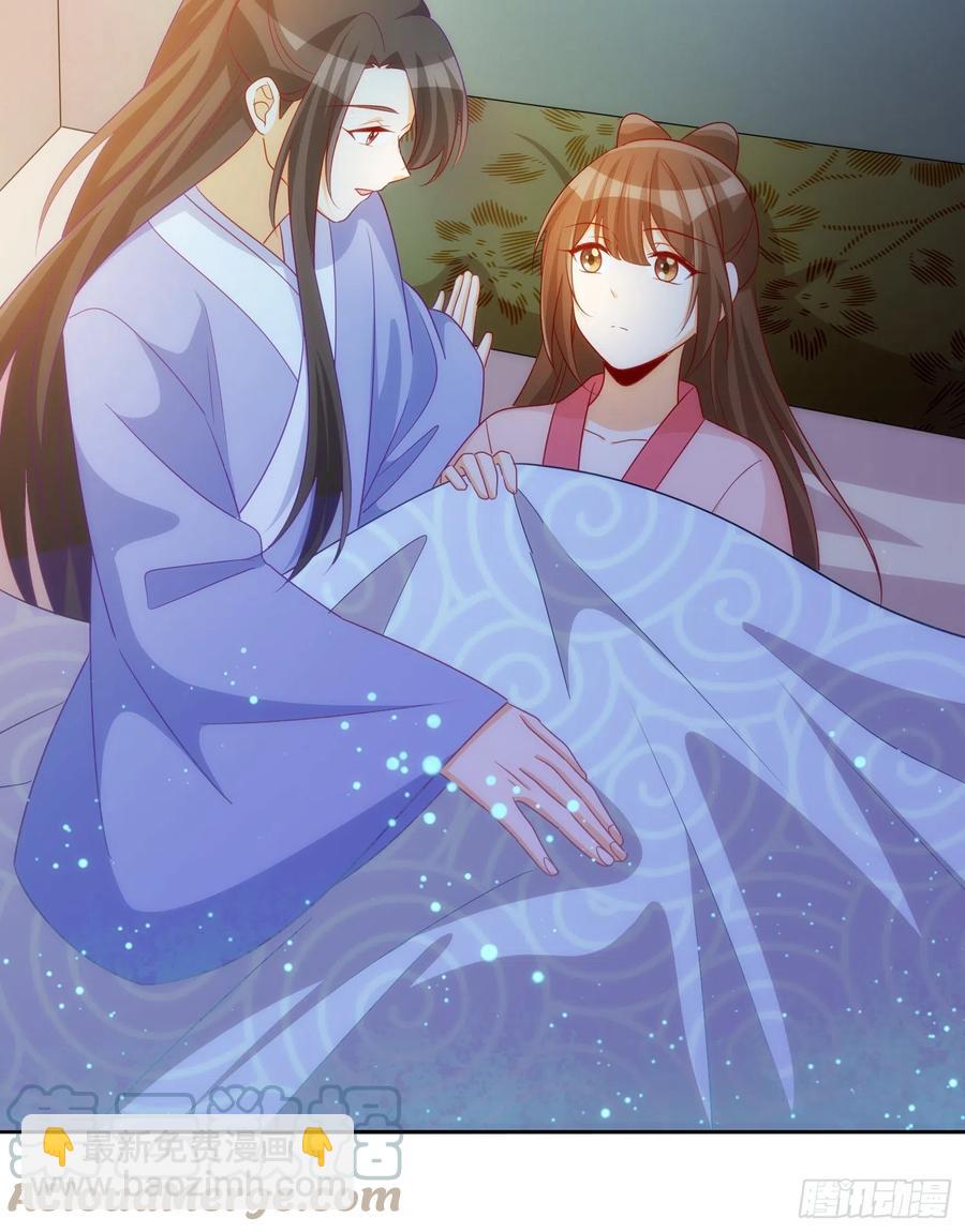 第六十九话(1/2)-第74话