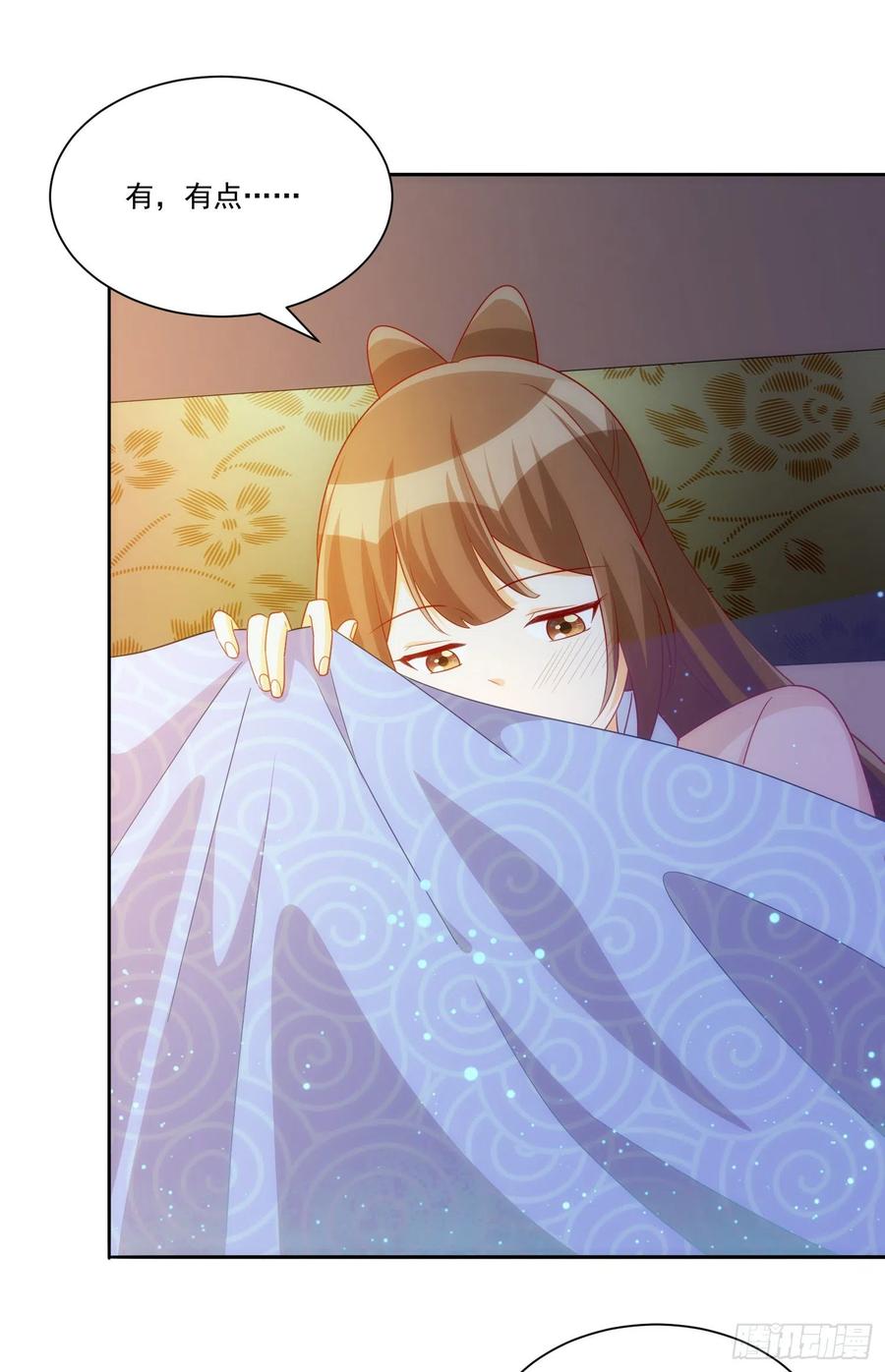 第六十九话(1/2)-第74话