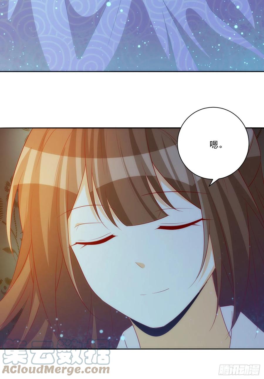 第六十九话(1/2)-第74话