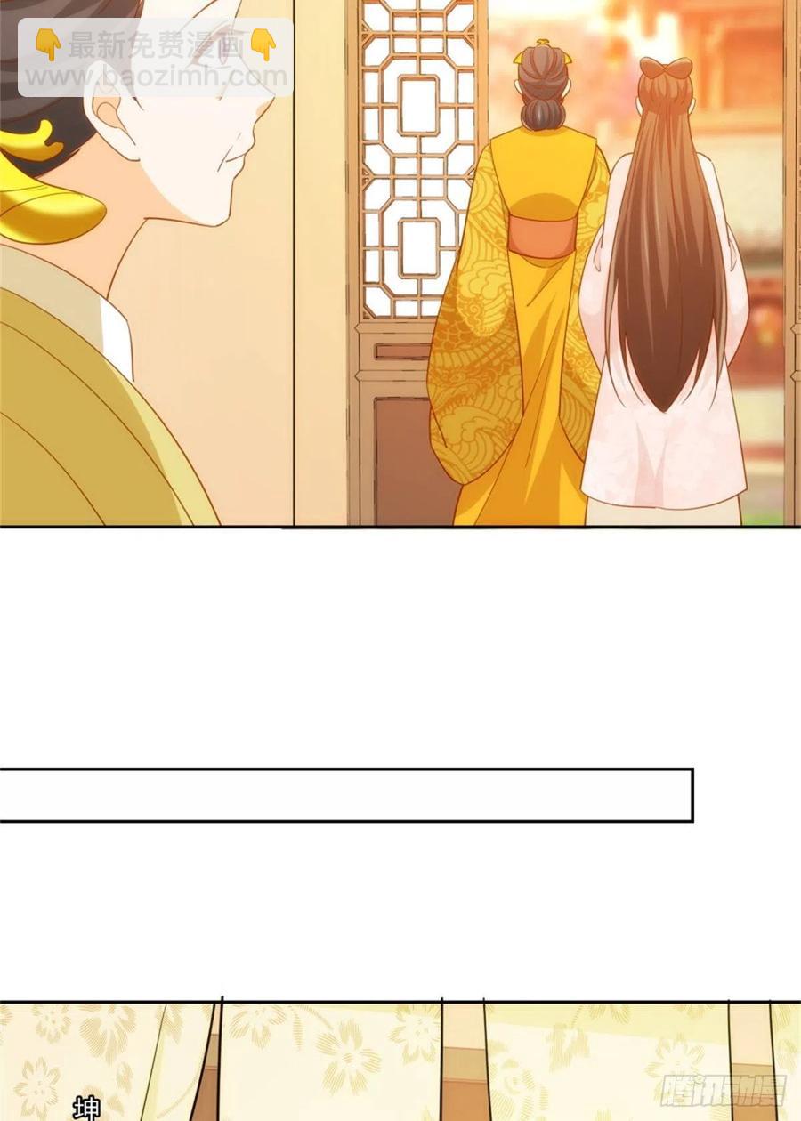 第七十一话-第76话