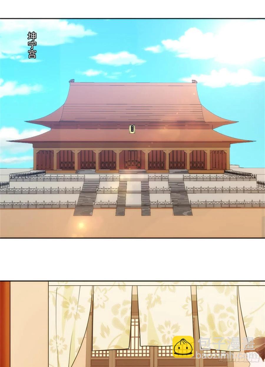 第七十一话-第76话