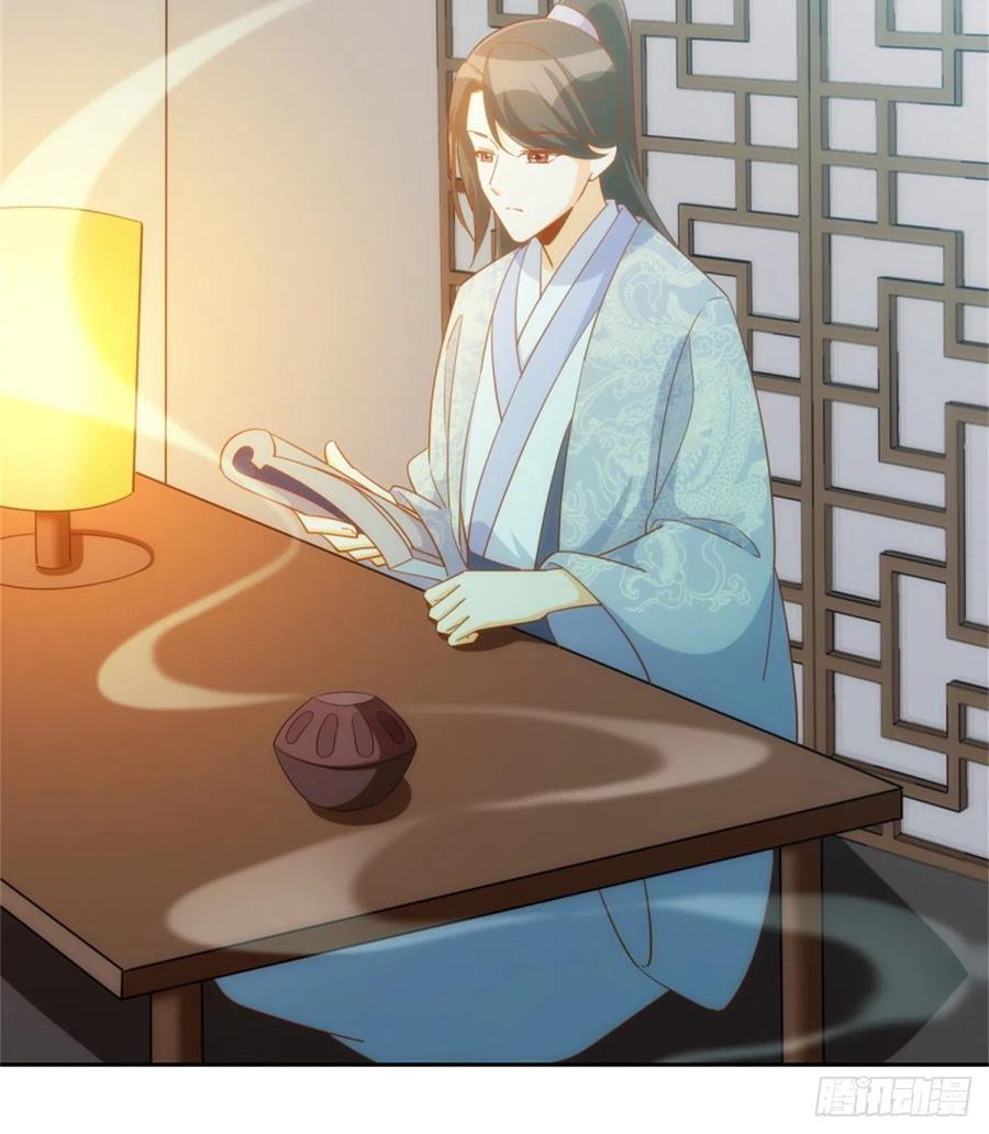 第七十一话-第76话