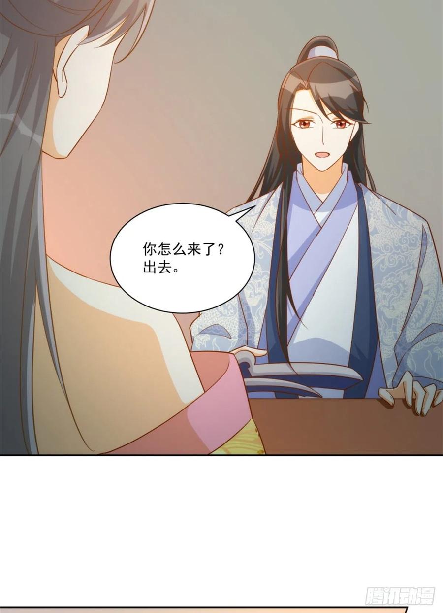 第七十一话-第76话