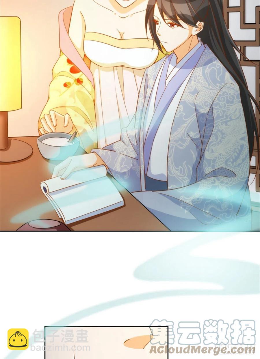 第七十一话-第76话