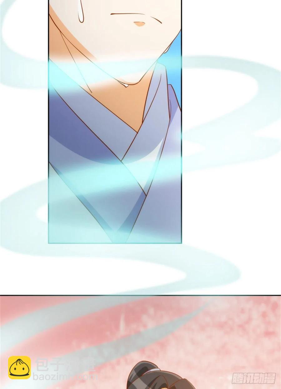 第七十一话-第76话