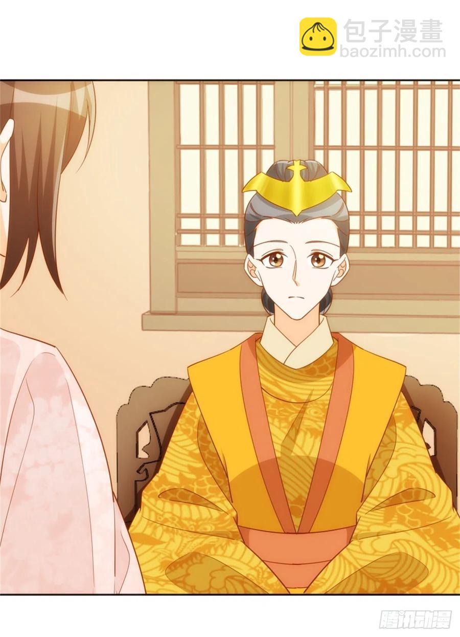 第七十一话-第76话