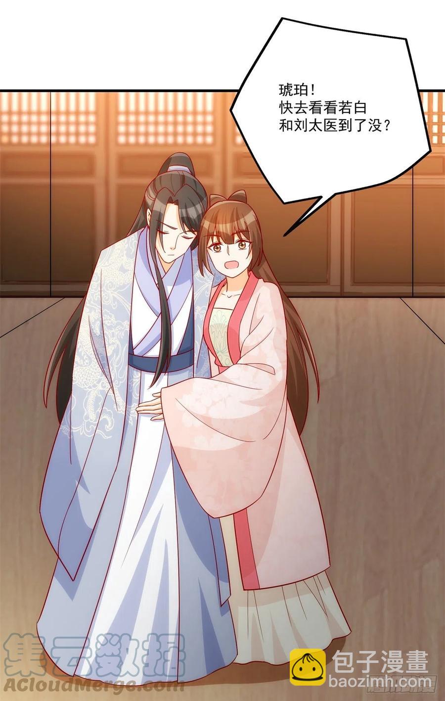 第七十三话-第78话