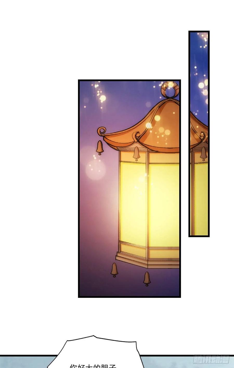 第七十三话-第78话