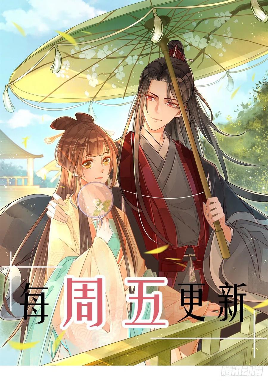 第七十三话-第78话