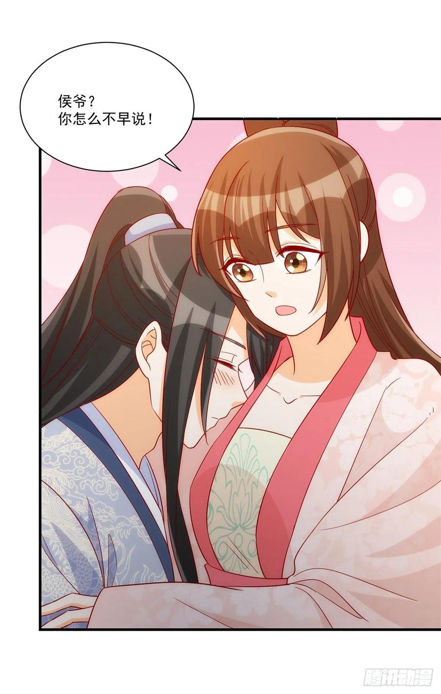 第七十三话-第78话