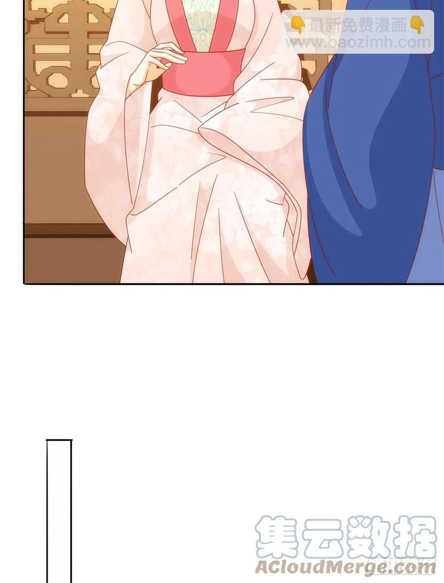 第七十五话-第80话