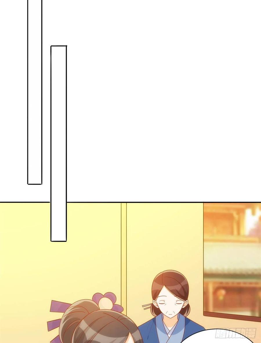 第七十五话-第80话