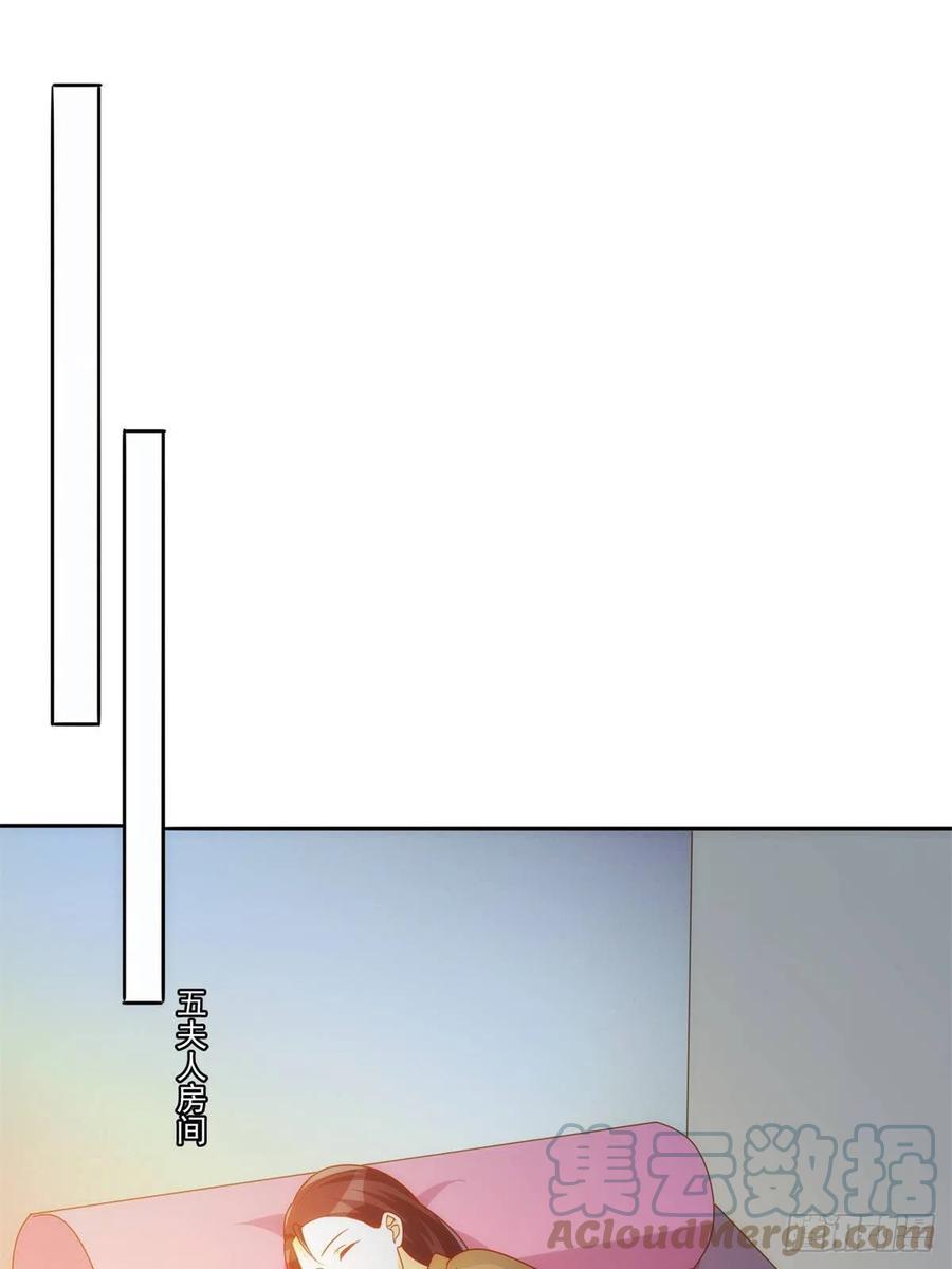 第七十五话-第80话