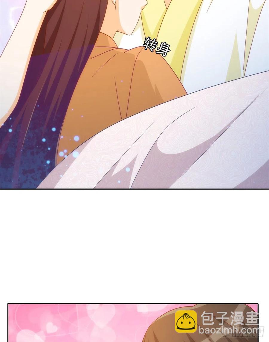 第七十五话-第80话