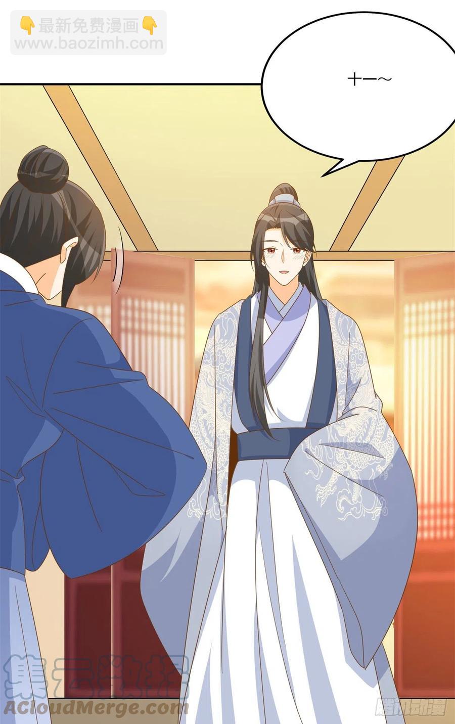 第七十七话-第82话