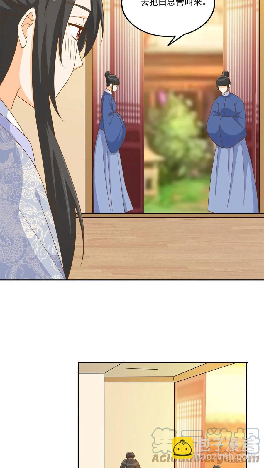 第七十七话-第82话