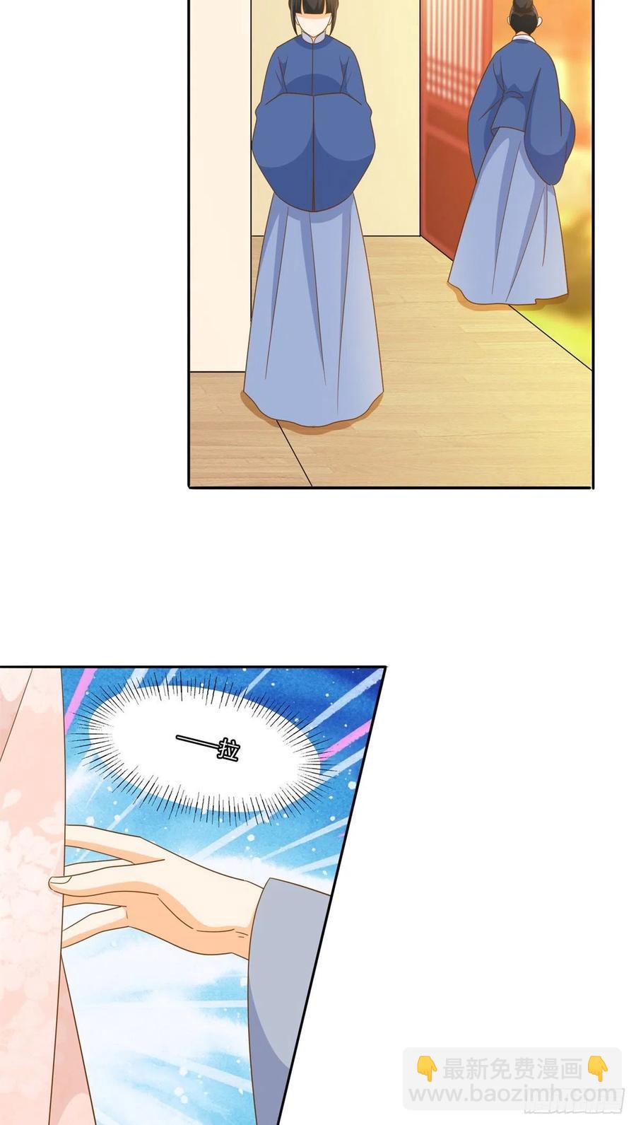 第七十七话-第82话