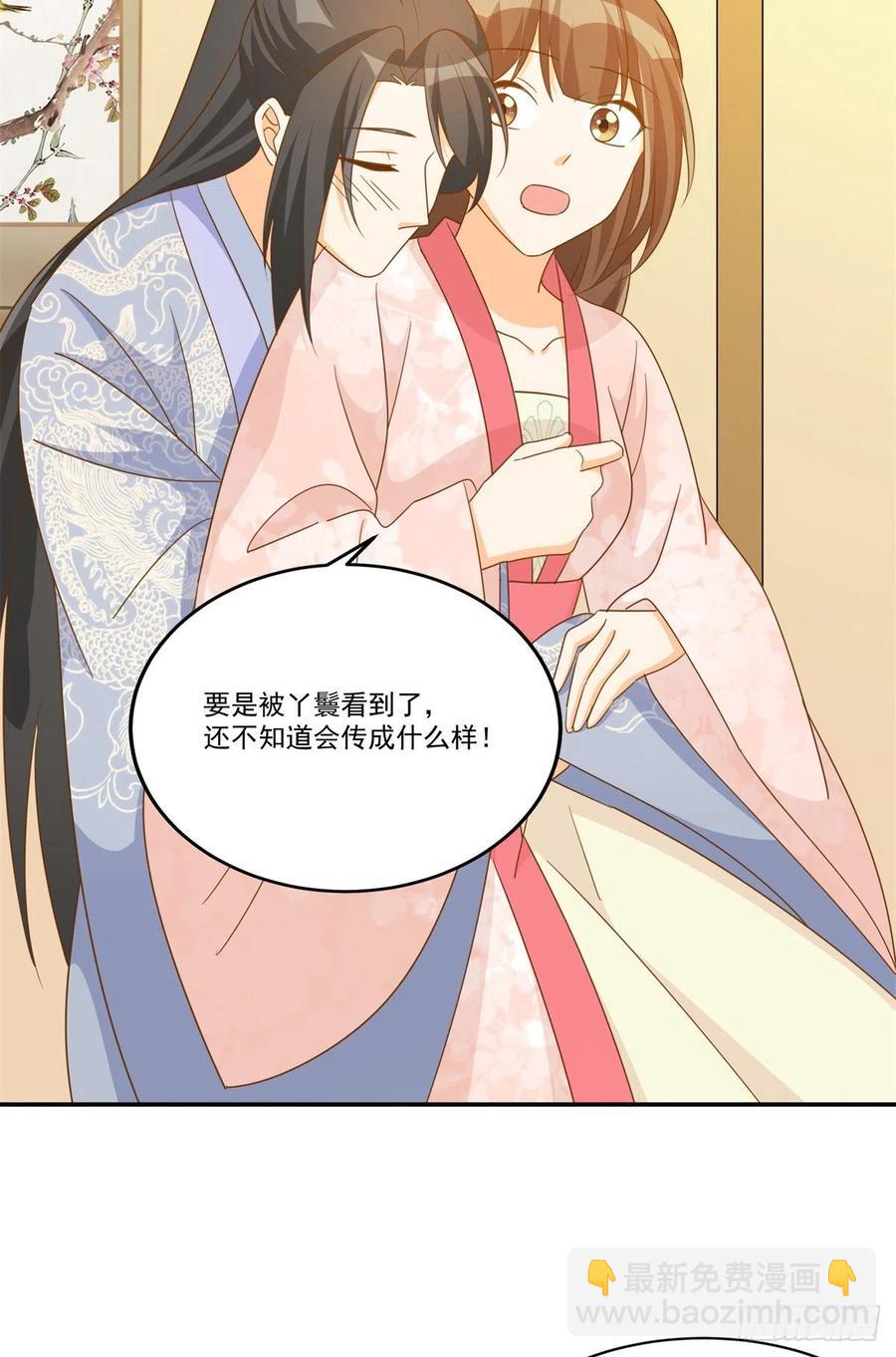 第七十七话-第82话