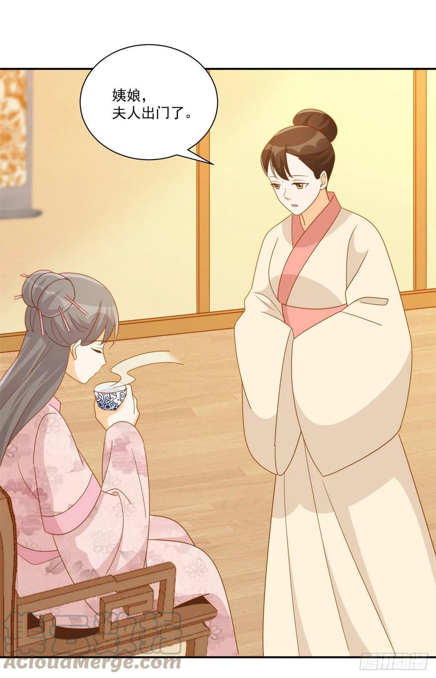 第七十九话-第84话