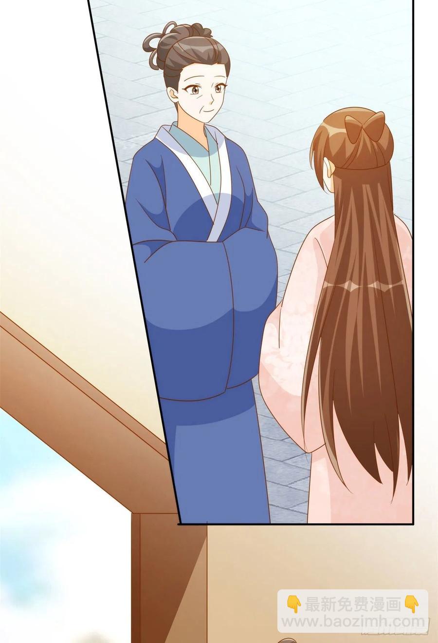 第七十九话-第84话