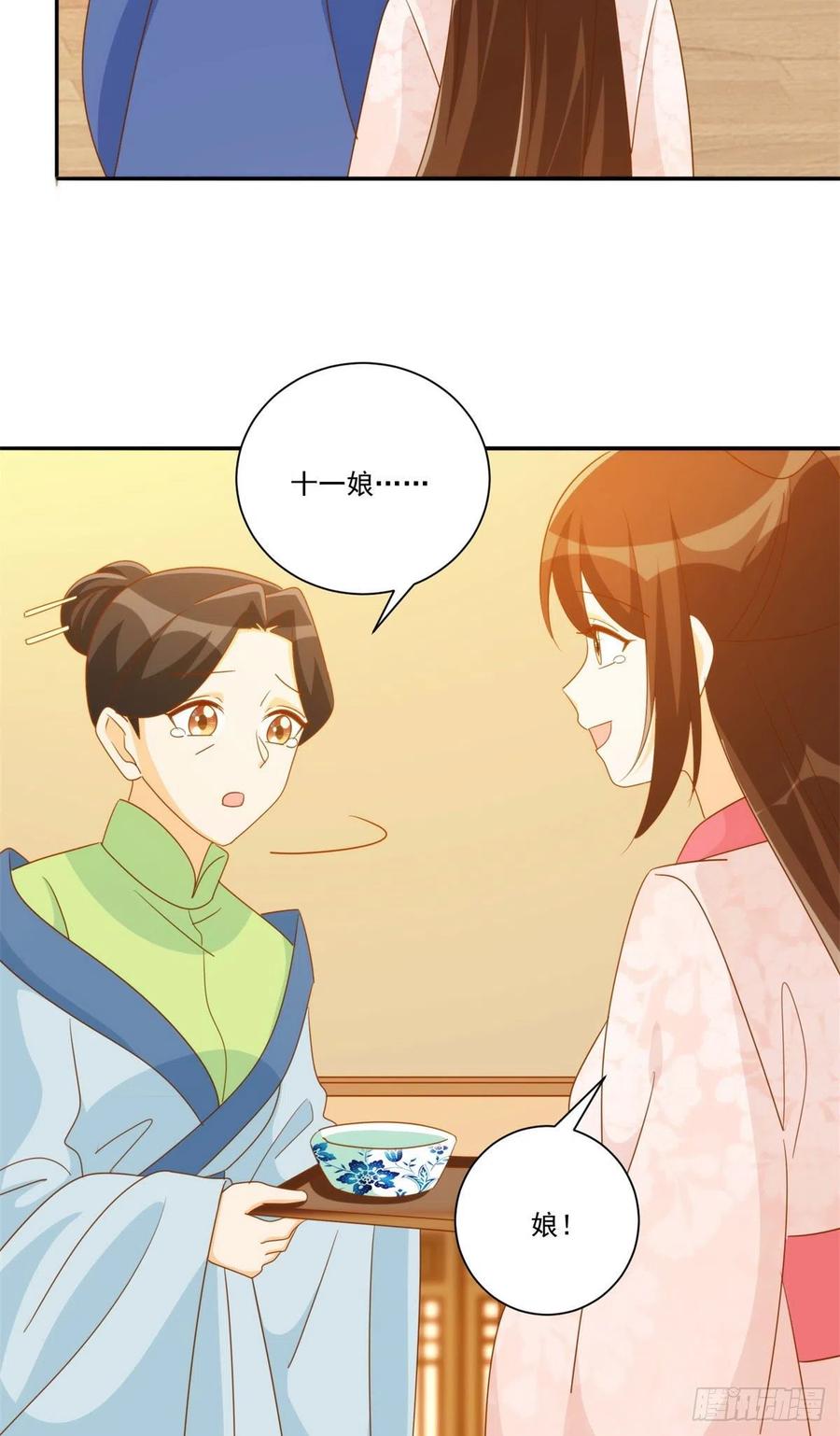 第七十九话-第84话