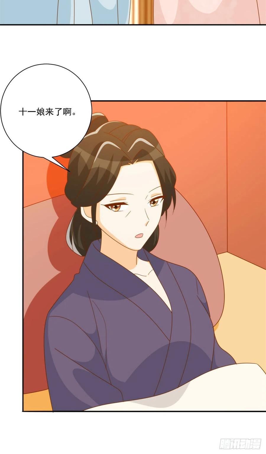 第七十九话-第84话