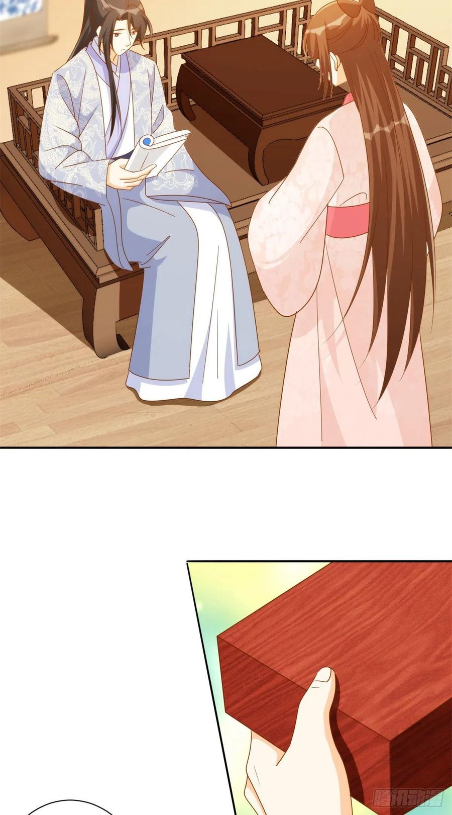 第七十九话-第84话