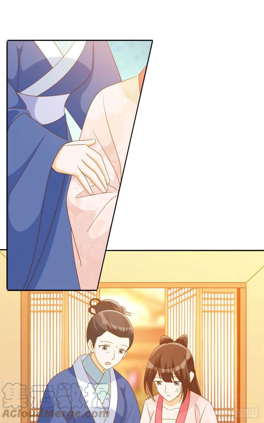 第七十九话-第84话