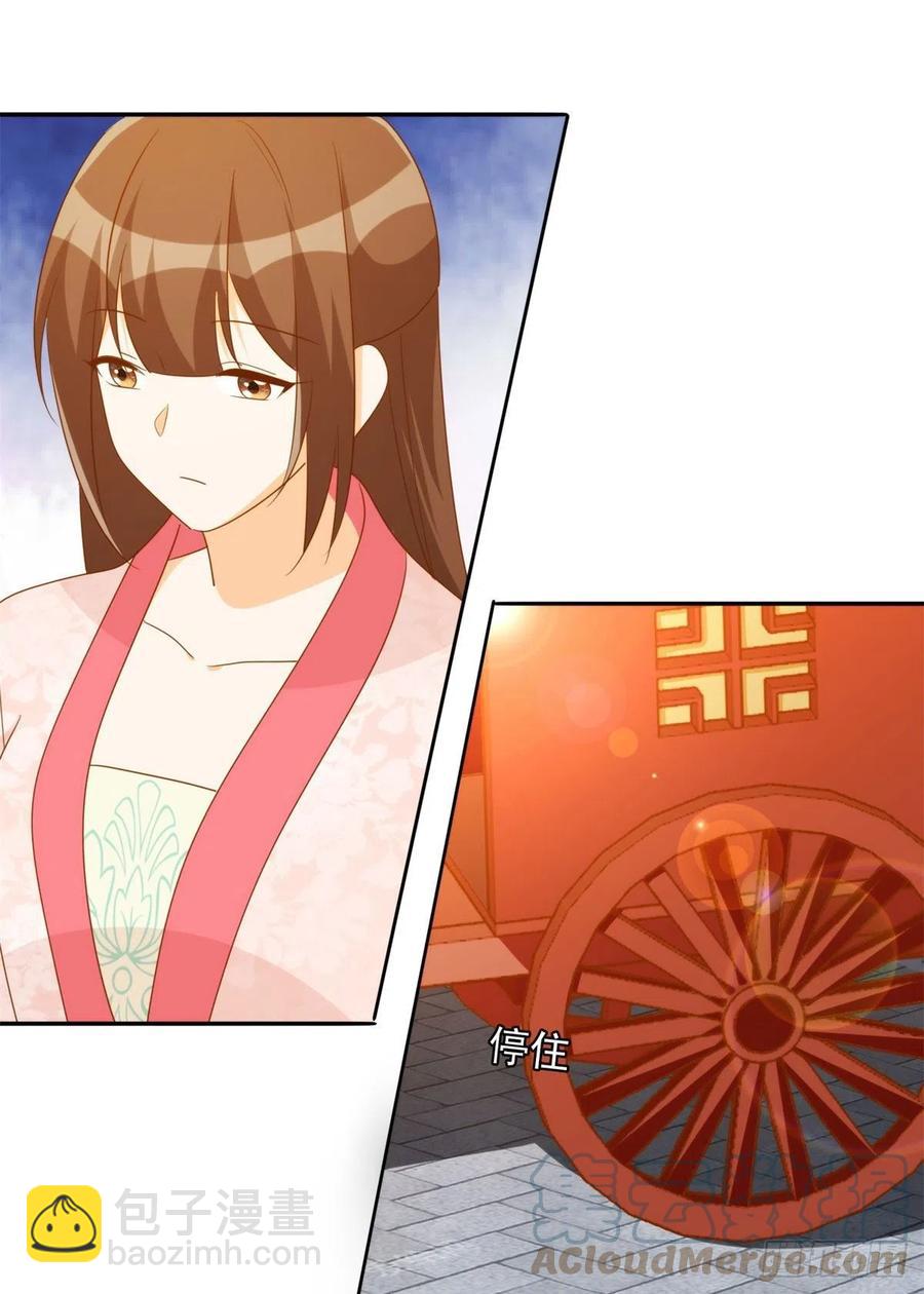 第七十九话-第84话