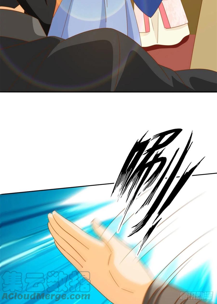 第七十九话-第84话