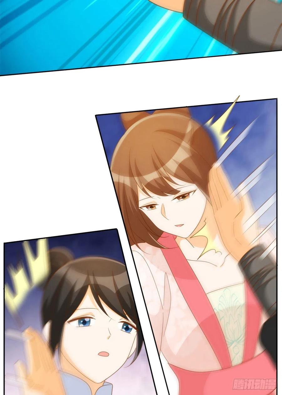 第七十九话-第84话