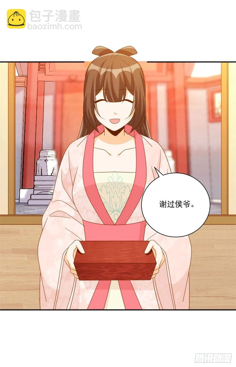 第七十九话-第84话