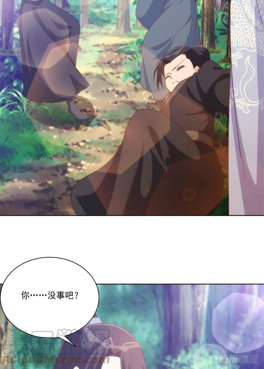 第八十二话(1/2)-第88话