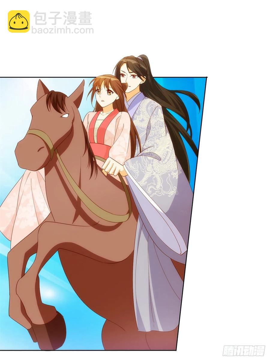 第八十二话(1/2)-第88话