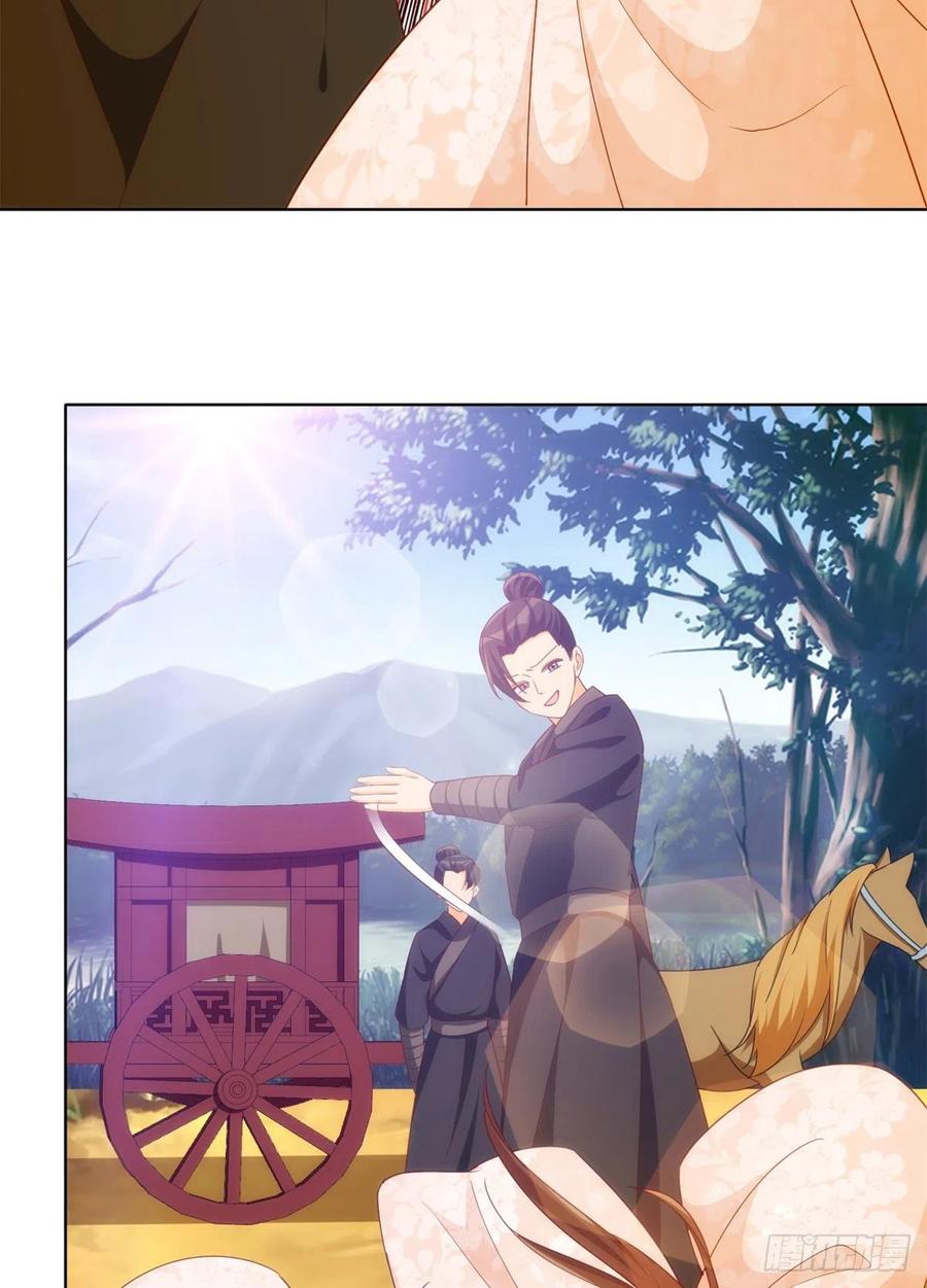 第八十二话(1/2)-第88话