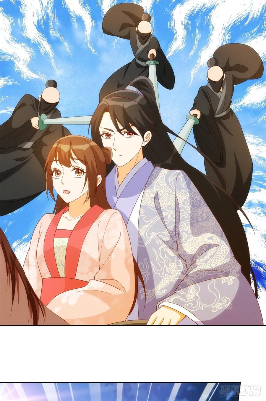 第八十二话(1/2)-第88话