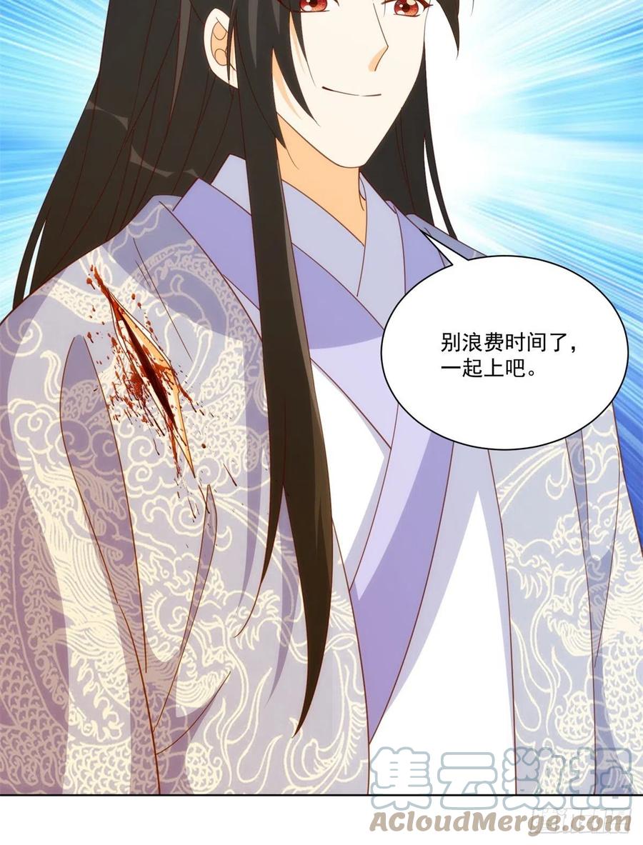 第八十二话(1/2)-第88话