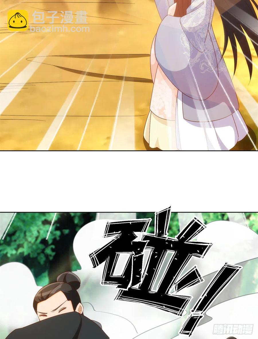 第八十二话(1/2)-第88话