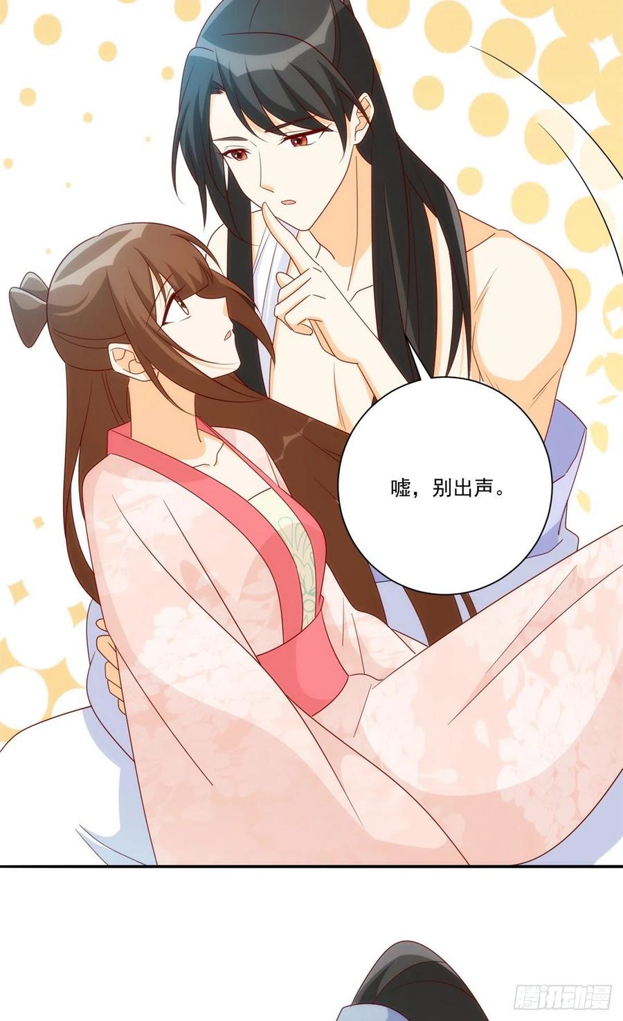 第八十三话-第90话