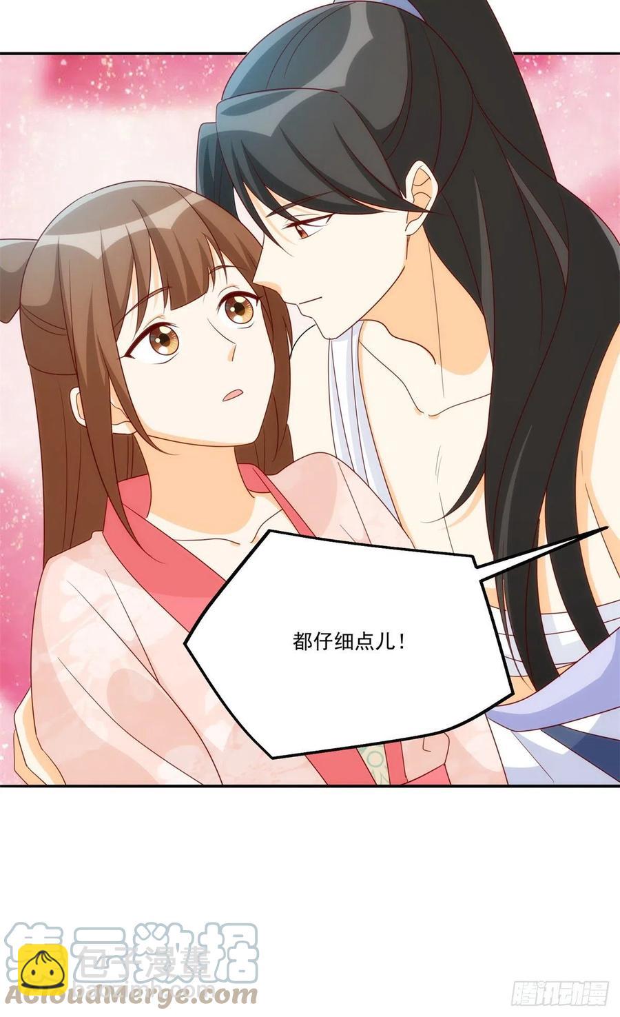 第八十三话-第90话