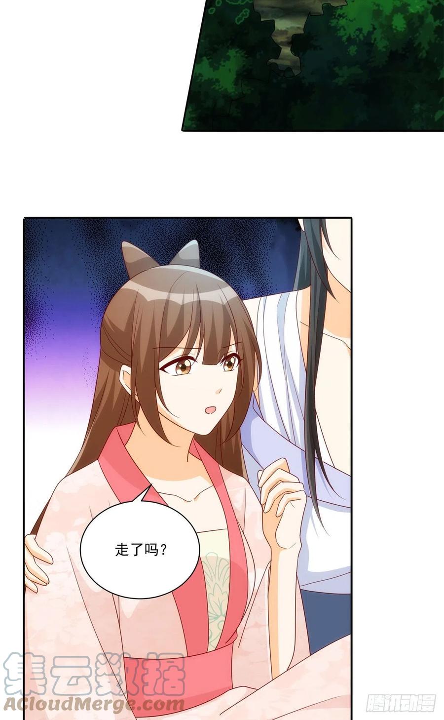 第八十三话-第90话